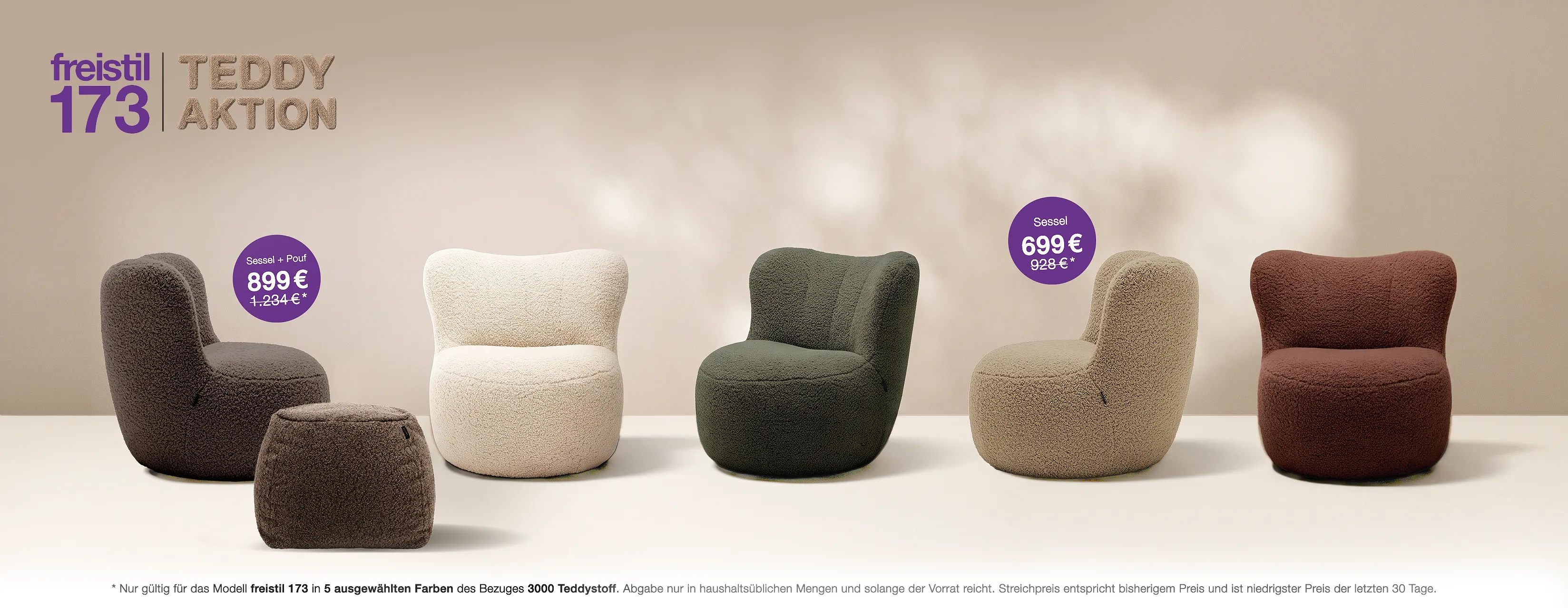 Sessel, Teddy-Stoff, Bouclé-Bezug, Rundform, Pouf, 